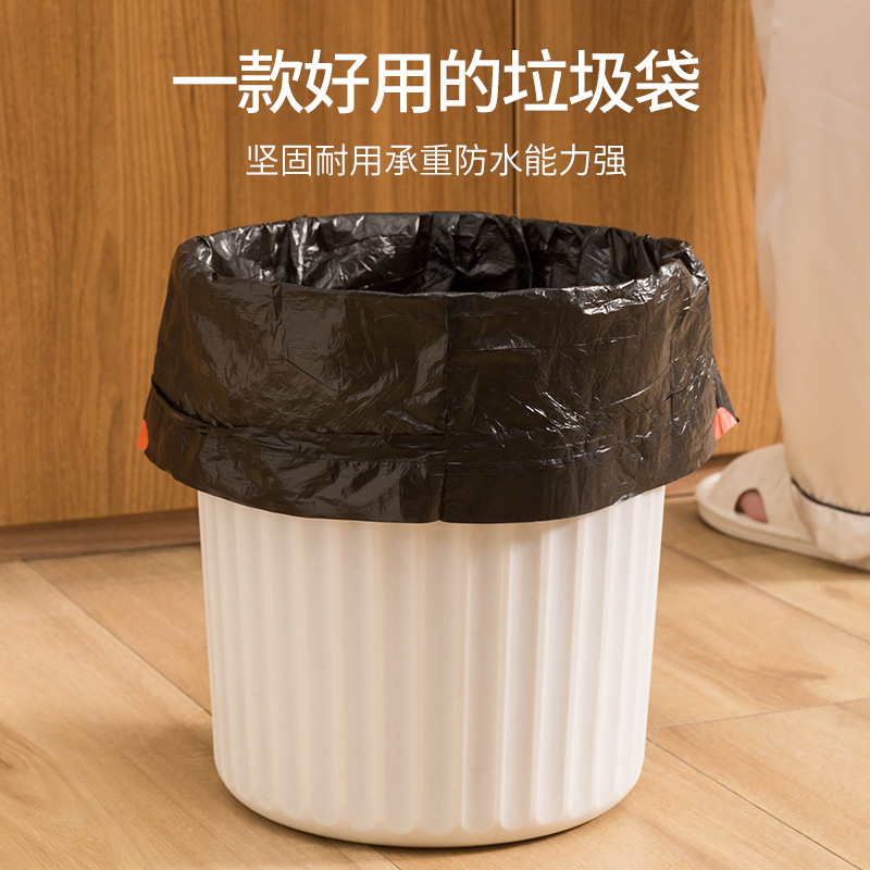 垃圾袋子家用厨房背心式抽绳式商用手提式加厚黑色大量批发实惠装详情图2