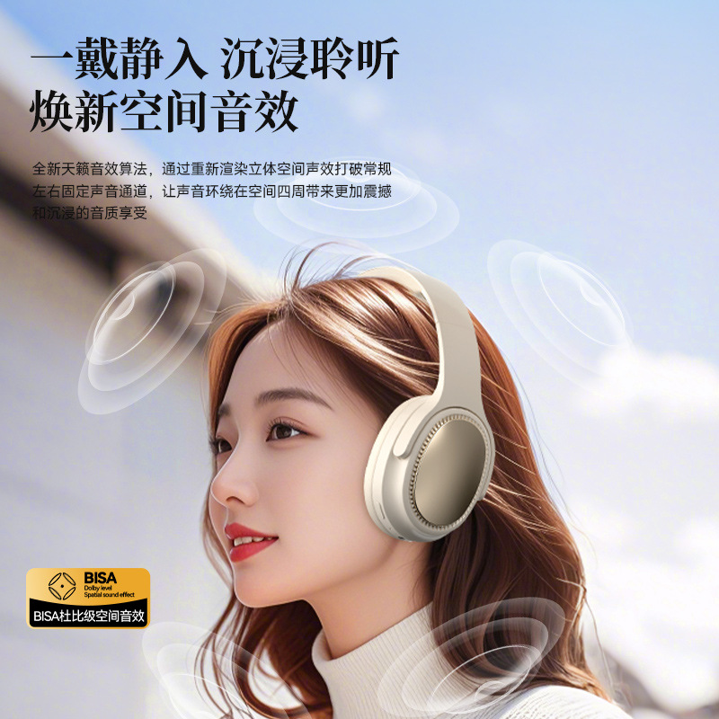 M12 Cross-border new product over-ear 5.3 Bluetooth headphones with deep bass, wireless folding card insert, game manufacturer direct sales details Picture