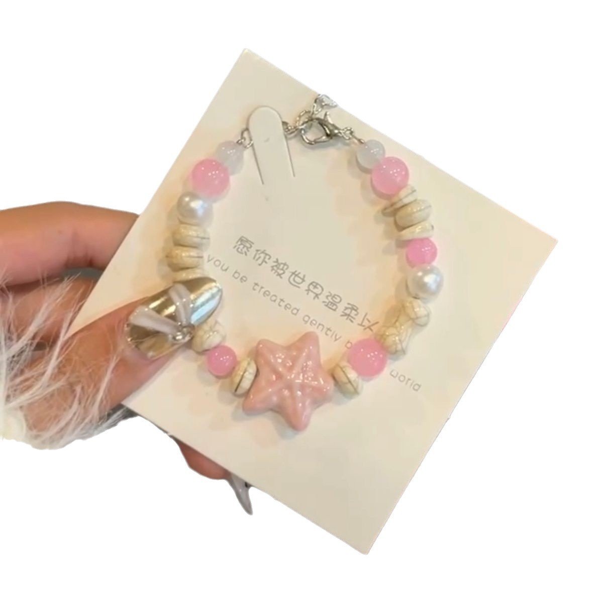 Dopamine Lingtu Wish Bracelet Four-piece Macaron Super Fairy Strawberry Rabbit Women's High-end Chinese all-rounder Jewelry Item Picture