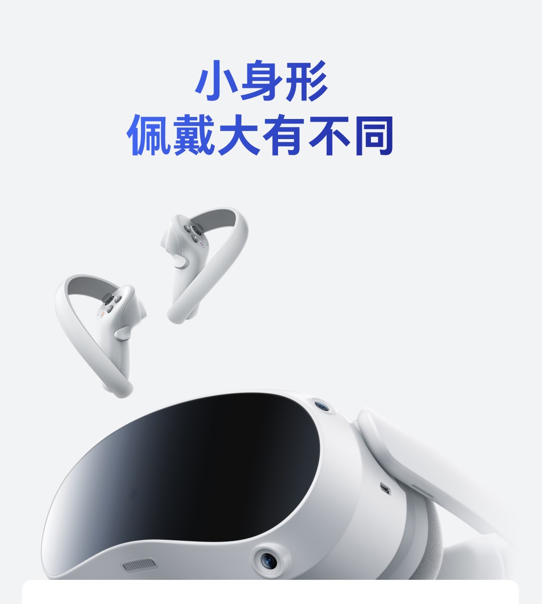 Новая модель PIC0 4 VR, очки vr hd 3D, беспроводная вычислительная машина steam spectical game intelligence pic 5