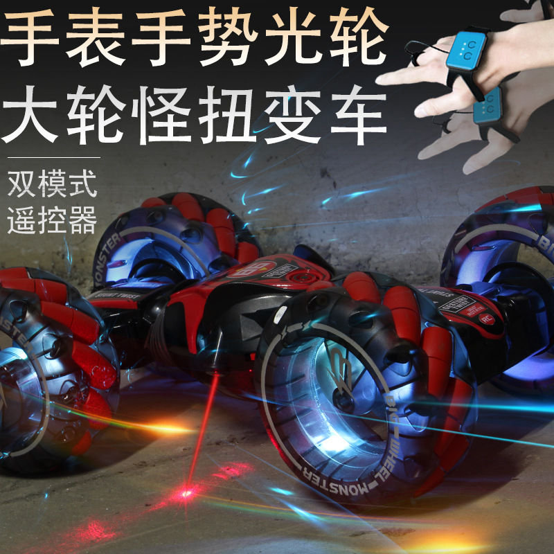 Gesture sensing twist climbing REMOTE control car Stunt drift car RC racing Stunt off-road remote control car toy car details Picture