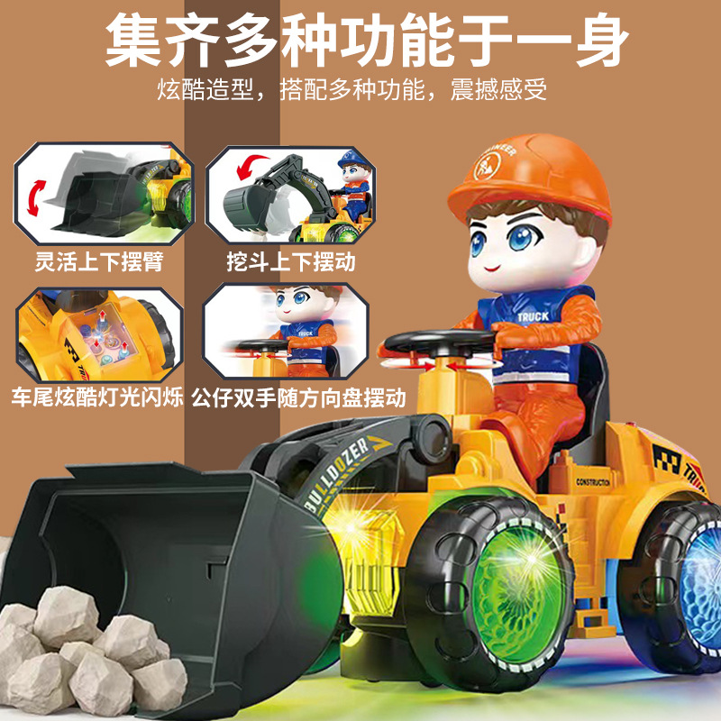 玩具电动车实物图