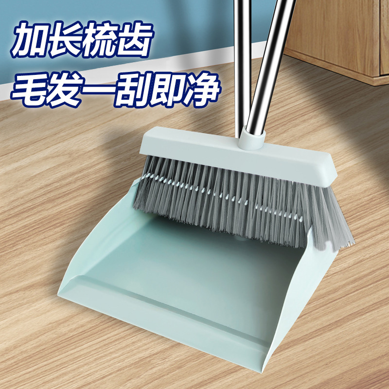 Broom and dustpan set combination dustpan household broom set soft-bristled broom non-stick hair indoor sweeping wonder
