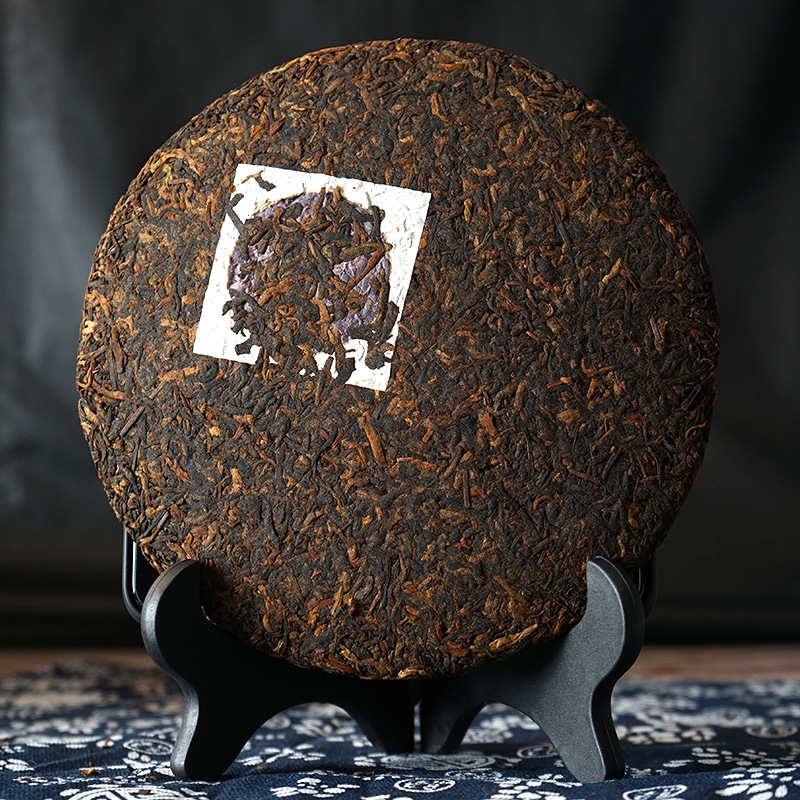 Pu 'Er Tea Cake Pu 'Er Ripe Tea Manufacturers Wholesale Direct Supply Gold Bud Old Tea Head Palace Pu 'Er Old Ban Chapter Ripe details Picture