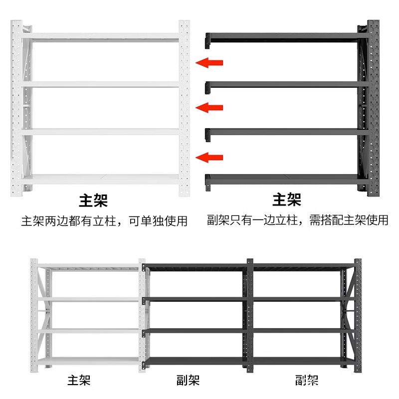 重型仓库仓储白底实物图