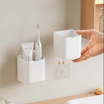 Bathroom perforation-free storage basket Storage box Washcloth storage wall hanging sanitary napkins toothbrush dental equipment storage rack