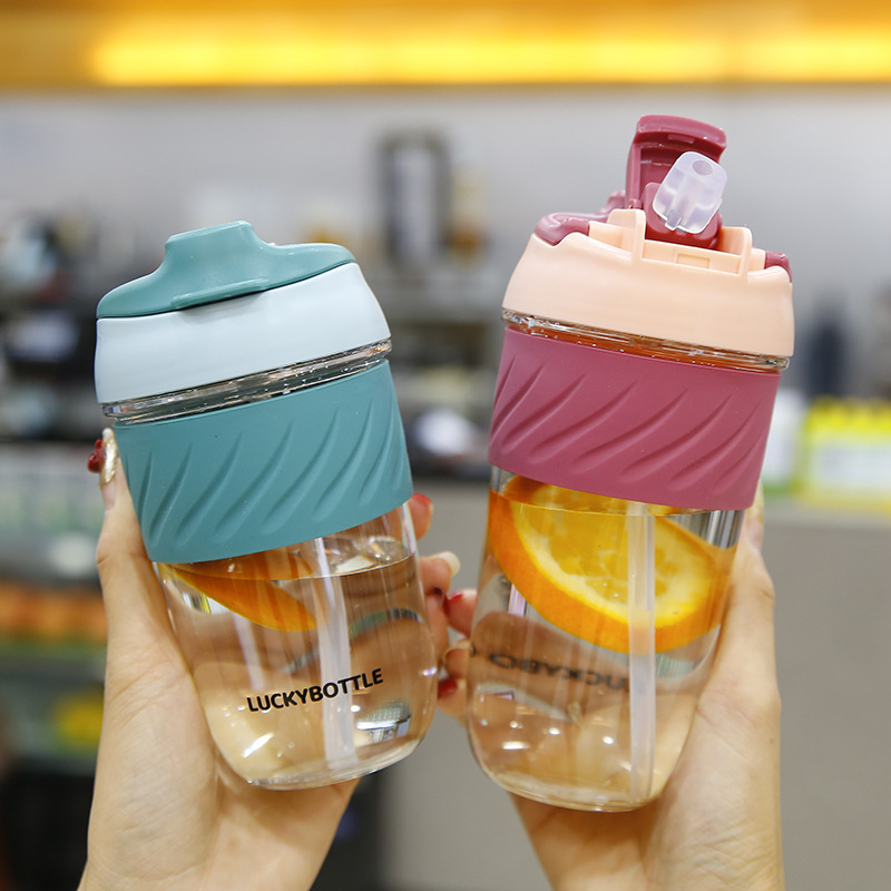 百利友时尚简约塑料水杯双吸管便携可爱泡茶杯户外运动学生咖啡杯