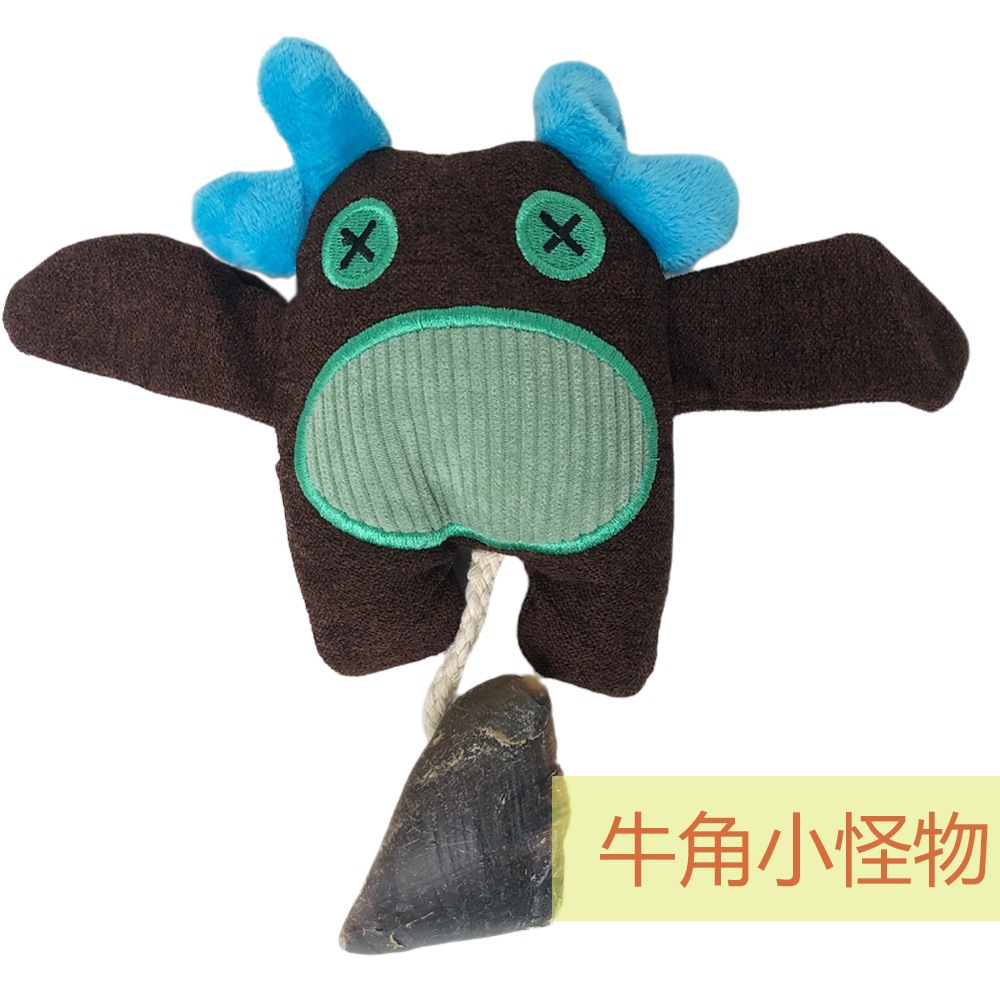 宠物毛绒发声玩具 狗狗磨牙棒牛角可食用除口臭骨头补钙洁齿骨