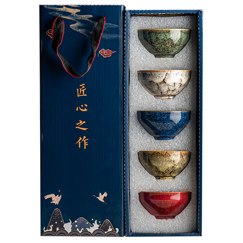 泰辉窑变茶盏白底实物图