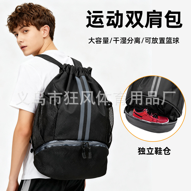 跨栏架/儿童足球服大量现货/海地足球球衣/足球工艺礼品产品图