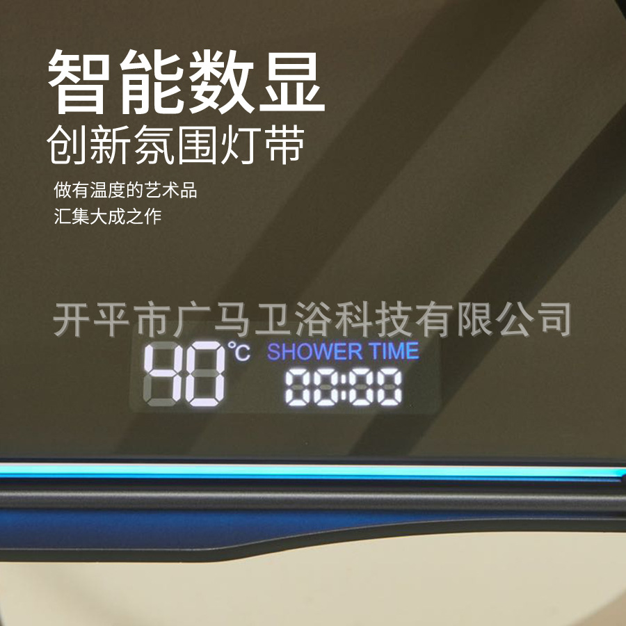 Gun grey piano key storage rack system, shower head set, brass cold and hot piano key wall-mounted shower head Specification image