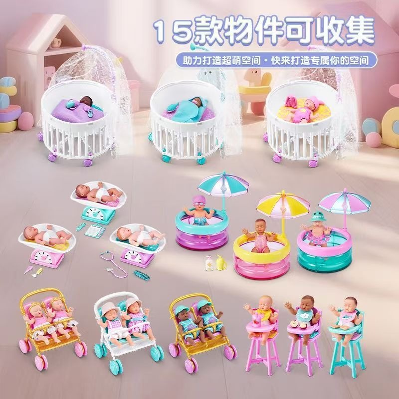 Minibaby Ball first and second generation Baby ball Mini Baby silicone doll baby blind box toys
