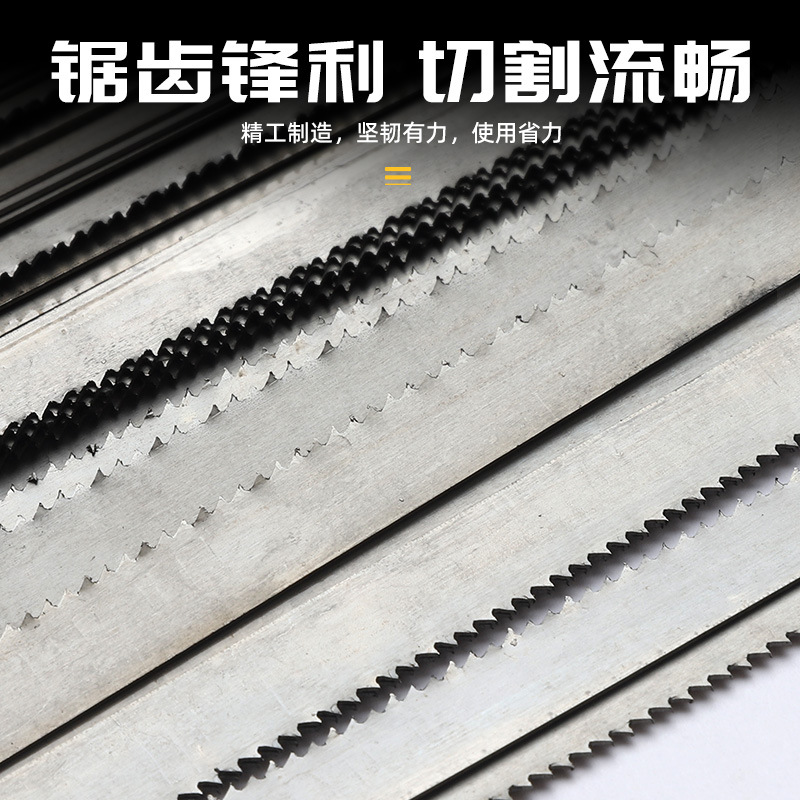 Wholesale saw blades, high-carbon steel saw blades, hand hacksaw, metal cutting, powerful saw, precision forging, woodworking saw blades Application Scenario