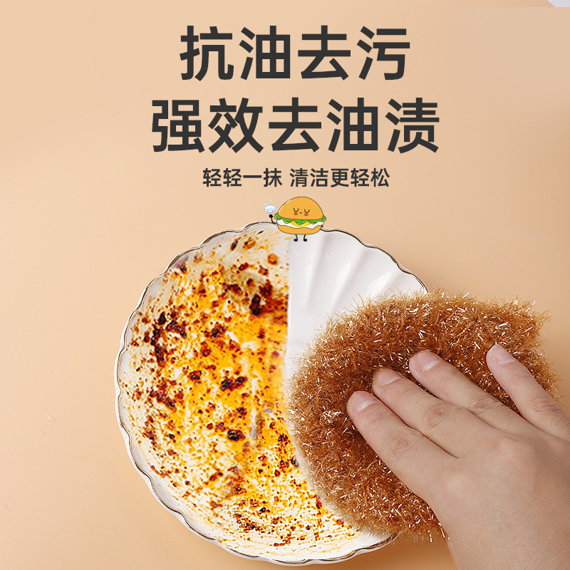 Jacqueline Hamburger Acrylic Dishwashing Cloth Wholesale Non-Stick Oil 4 Pieces Of Dishwashing Towels Kitchen Dishwashing Cloth Wholesale Specification drawing
