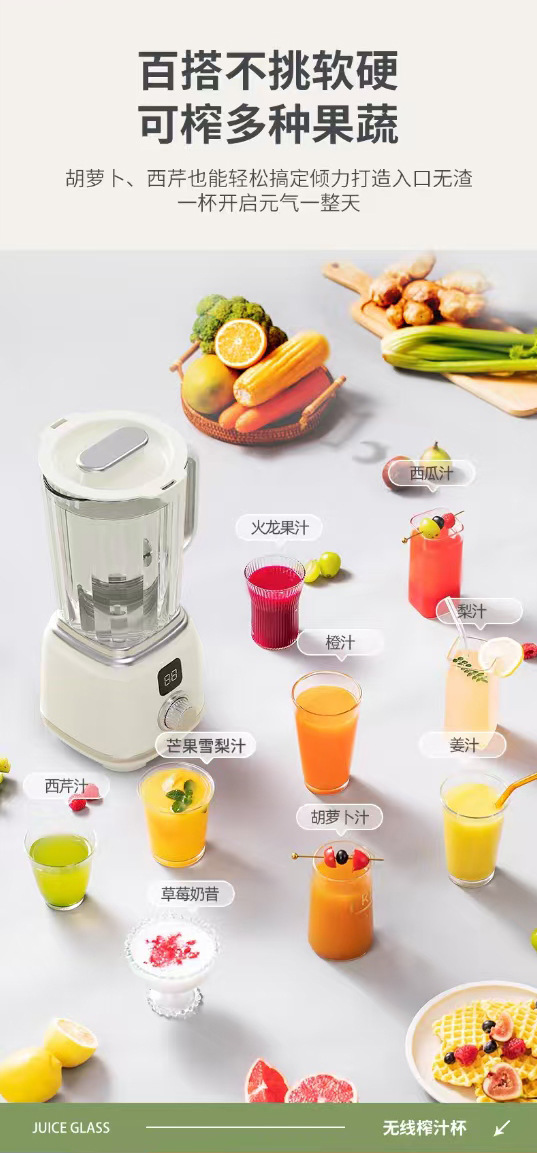 Juicer original doméstico transfronterizo juicer automático máquina de la fruta jugo portátil mezclador portátil de la comida pic 6