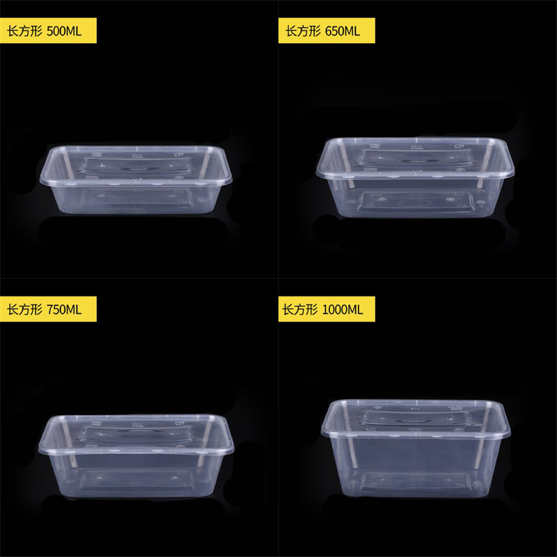 一次性餐盒实物图