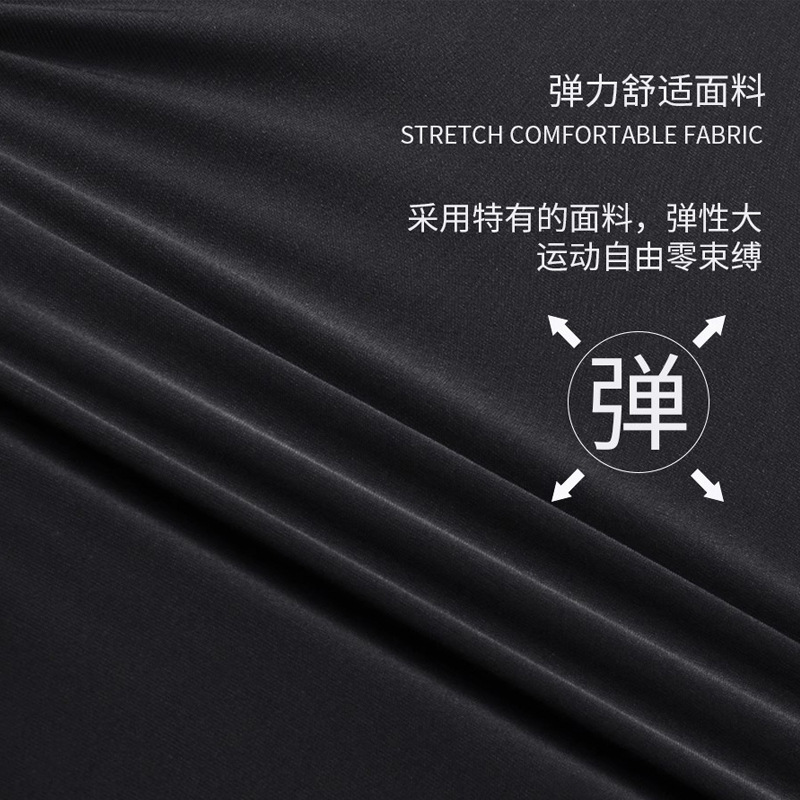 Ice silk pants for men, summer, thin, quick-drying sport pants, loose, large-sized air-conditioned pants, straight-leg, tight-fitting casual trousers details Picture
