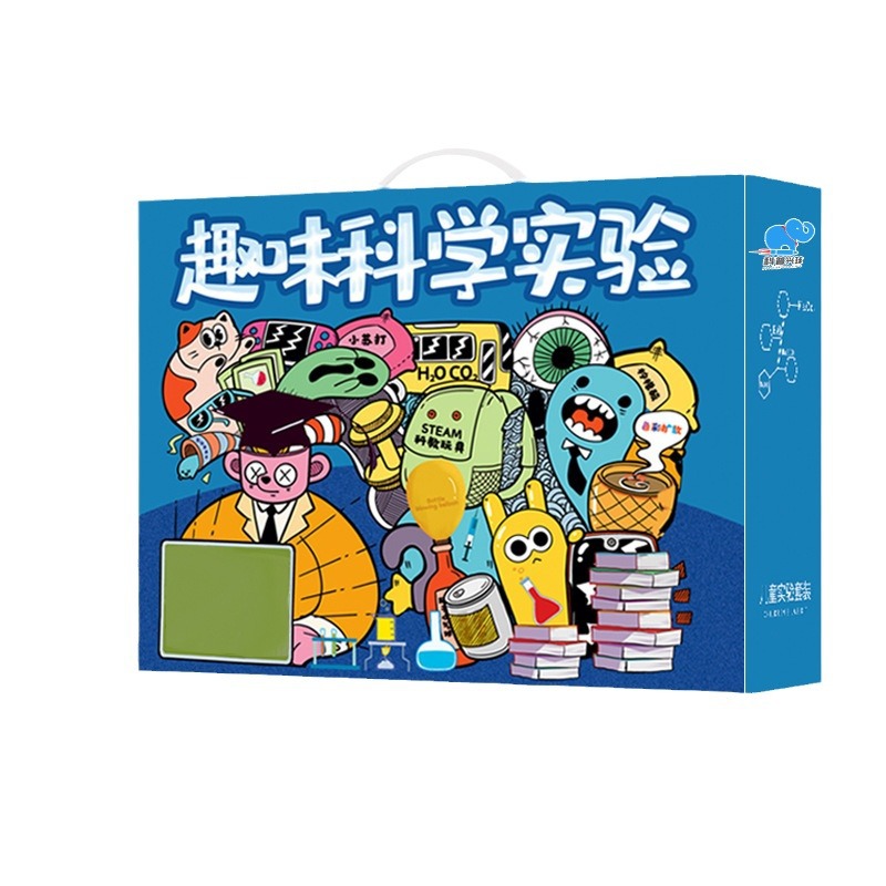 科学实验套装/小學科學/科学实验套装温度计/Steam/植物大战僵尸考古挖掘白底实物图