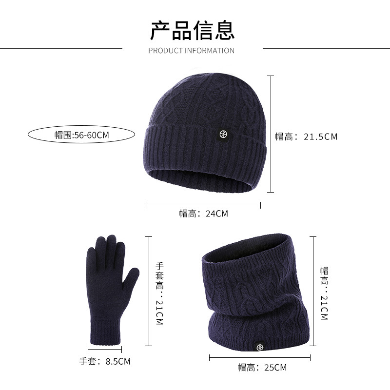 Wool And Thick Knitted Hat Gloves Bib Three-Piece Alpaca Wool Blended Warm Wool Hat Cross-Border Foreign Trade details Picture
