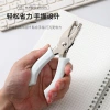 Black and white single-handed labor-saving punching pliers, 6mm round hole rubber-coated manual punching machine, office single-hole loose-leaf punching machine Specification image