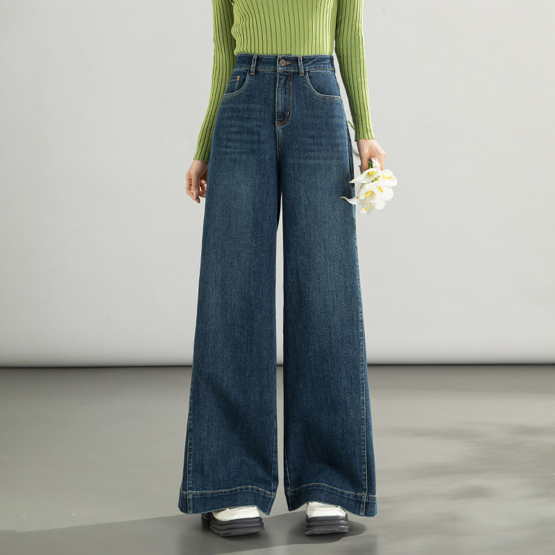 Retro jeans, women's stretch high-waisted loose casual wide-leg pants, floor-length pants, drape pants, stylish in stock 8058