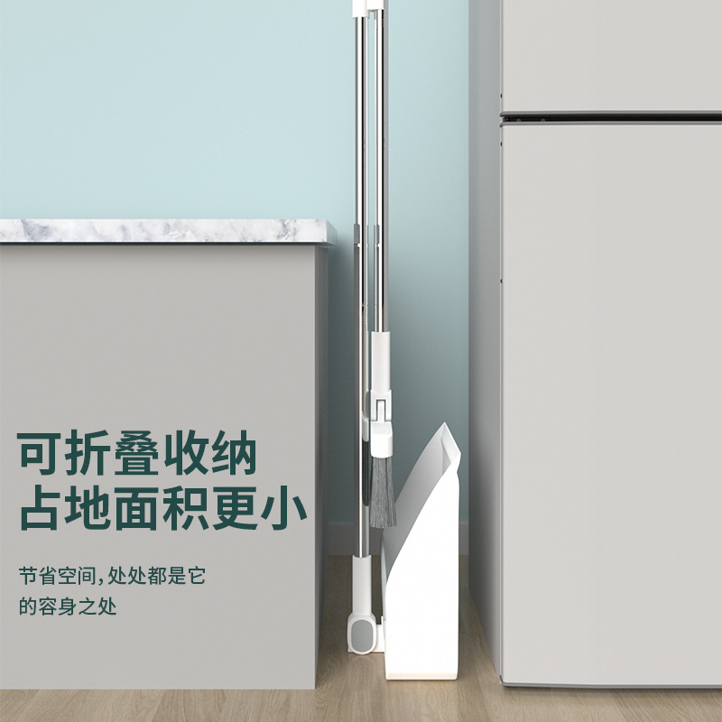 Miaojiadi thickened and enlarged new material broom and dustpan set combination bathroom magic soft-bristled sweeping broom details Picture