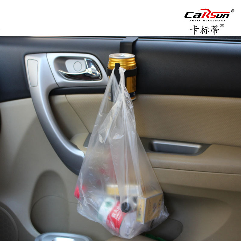 新款汽车杯架 带开瓶器功能车用饮料架  可放置玻璃和车门夹层处详情图1