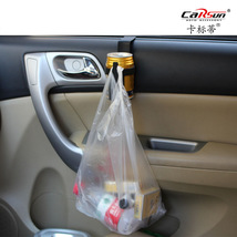 新款汽车杯架 带开瓶器功能车用饮料架  可放置玻璃和车门夹层处