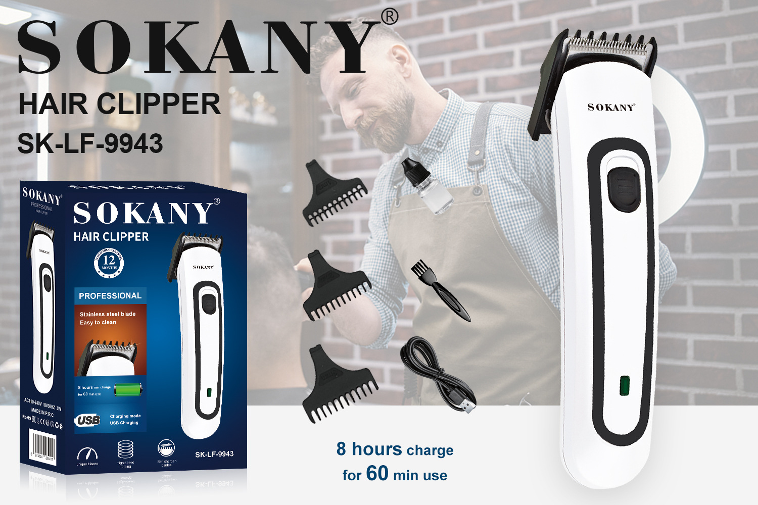Exportación transfronteriza SOKANY9943 corte de pelo cortador de pelo portátil casero recargable universal hair clipper details Picture