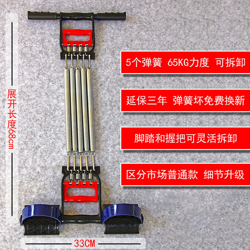 import细节图