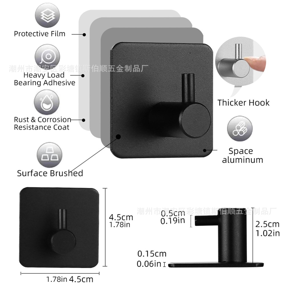 跨境太空铝免钉挂钩浴室衣钩单钩门后金属无痕挂钩厨房卫生间挂钩详情24
