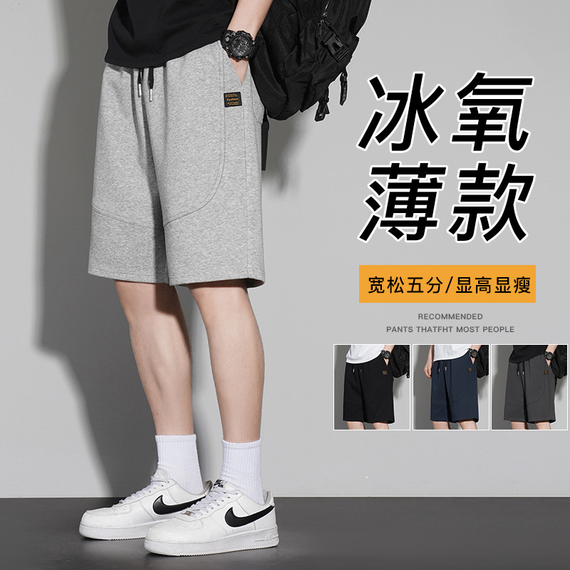 Shorts Men Summer Beach Pants Cotton Quarter Pants Boys Loose Fashion Casual Sports Pants Basketball details Picture
