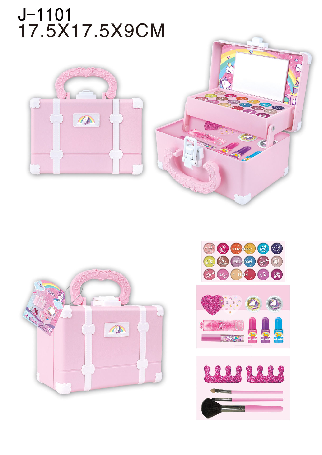 Cross-Border Jayani Children's Performance Cosmetics Girls Makeup Eyeshadow Set Play House Toys Suitcase details Picture