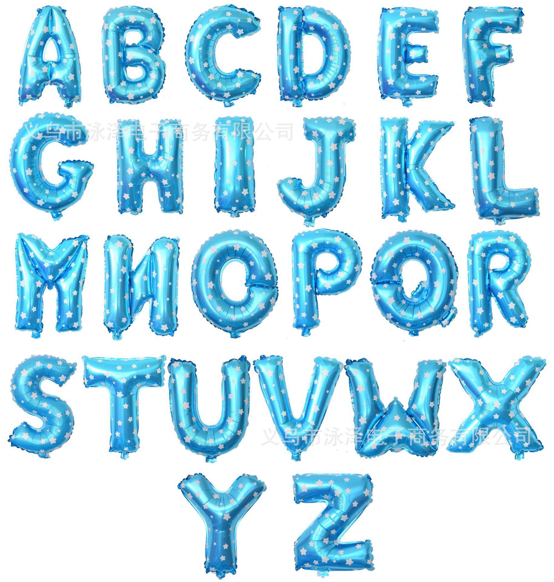 Wholesale of 16-inch fat body English letter birthday party balloon party decoration and arrangement from the manufacturer Specification image