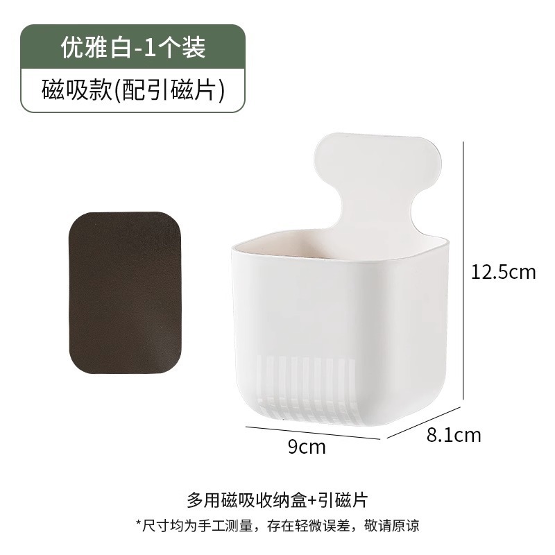 import白底实物图