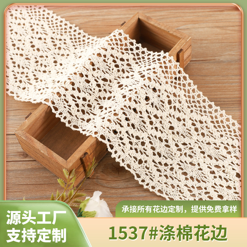 13cm cotton thread lace strap manufacturer in stock, retro hollowed-out lace accessories, clothing and accessories lace accessories