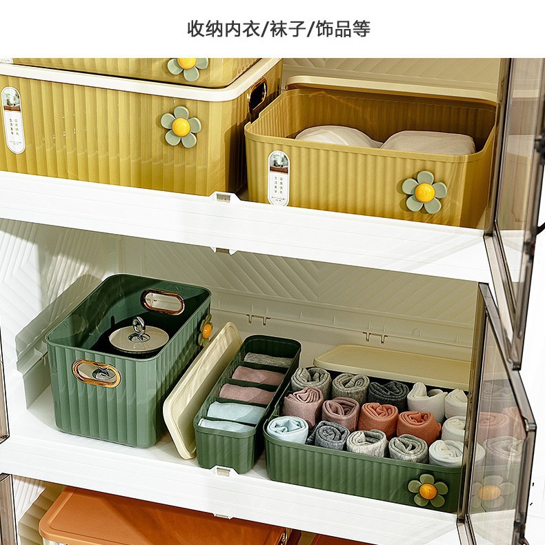 Thickened Sundries Storage Basket Clothes Underwear Storage Box Living Room Balcony Storage Basket Bathroom Storage Basket Wholesale Application Scenario