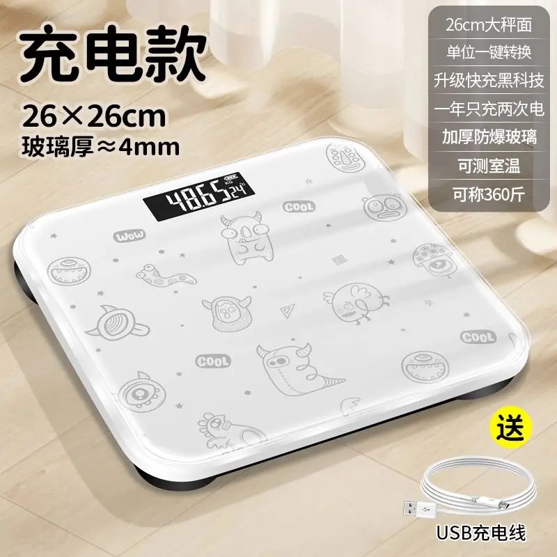 跨境厂家直销体重秤卡通电子称家用精准蓝牙体脂秤可爱人体秤批发