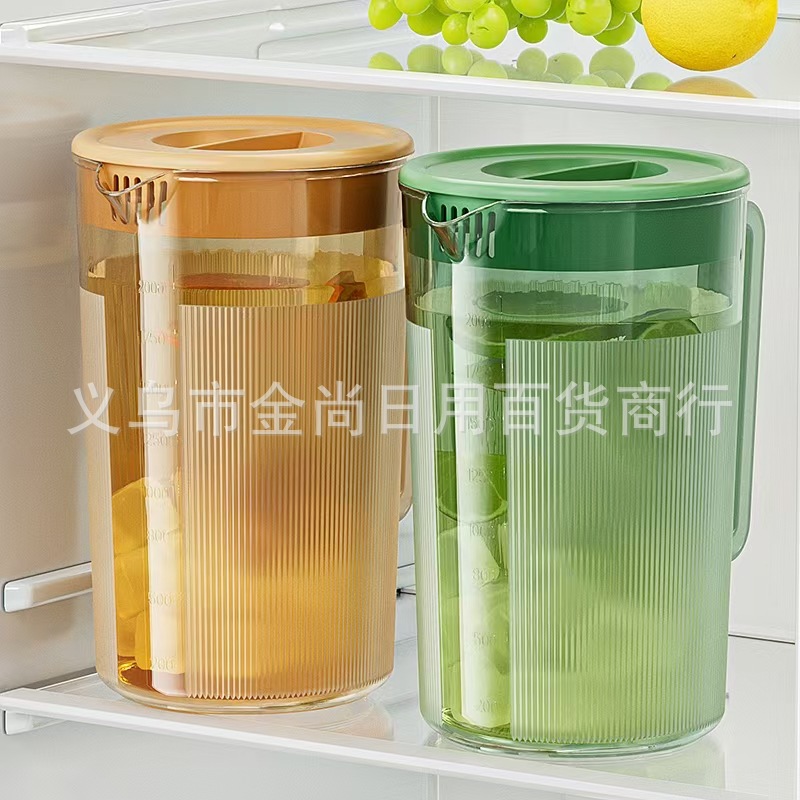 Household cold water kettle, high-temperature resistant, summer cold water bucket, juice bucket, refrigerator beverage bucket, covered household cold water kettle full figure