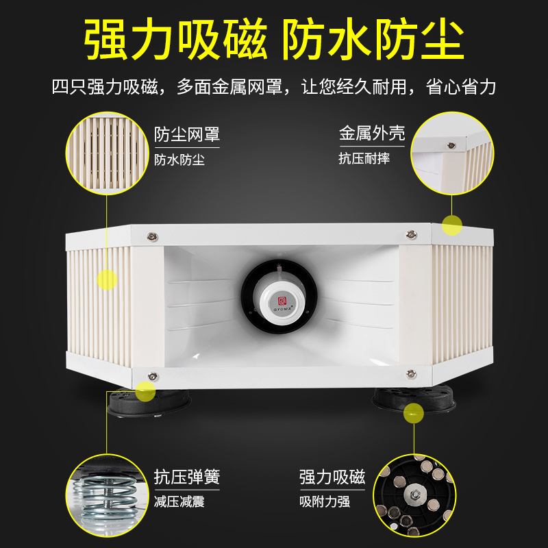 Promotional speaker, car amplifier, roof and outdoor advertising speaker, 12V high-power Bluetooth Yaxuan details Picture