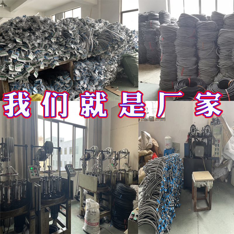 花洒淋浴器/洗菜池洗碗池/九牧花洒/花洒喷头/花洒产品图