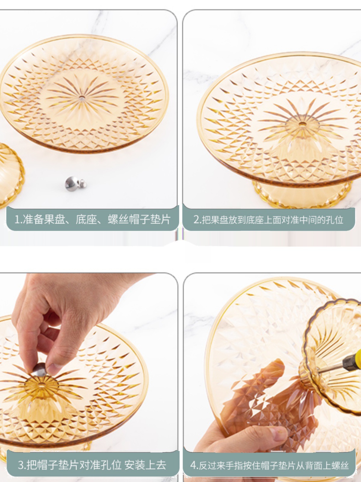 Acrylic Fruit Tray Plastic Ktv Bar Commercial Living Room Transparent Household Candy Creative High Special Fruit Basin Application Scenario