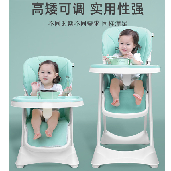 加大支脚多功能免安装宝宝餐椅家用便携可折叠婴幼儿餐桌椅学坐椅