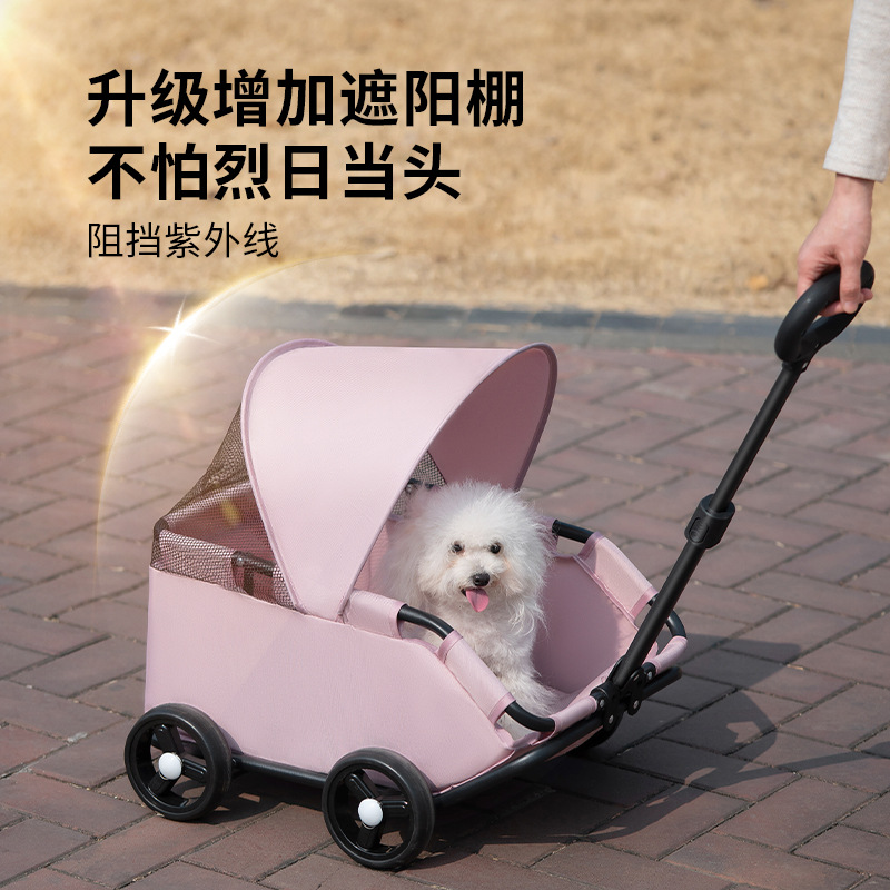 Small pet stroller, dog and cat teddy baby stroller, travel pet dog stroller, cross-border lightweight folding Specification image