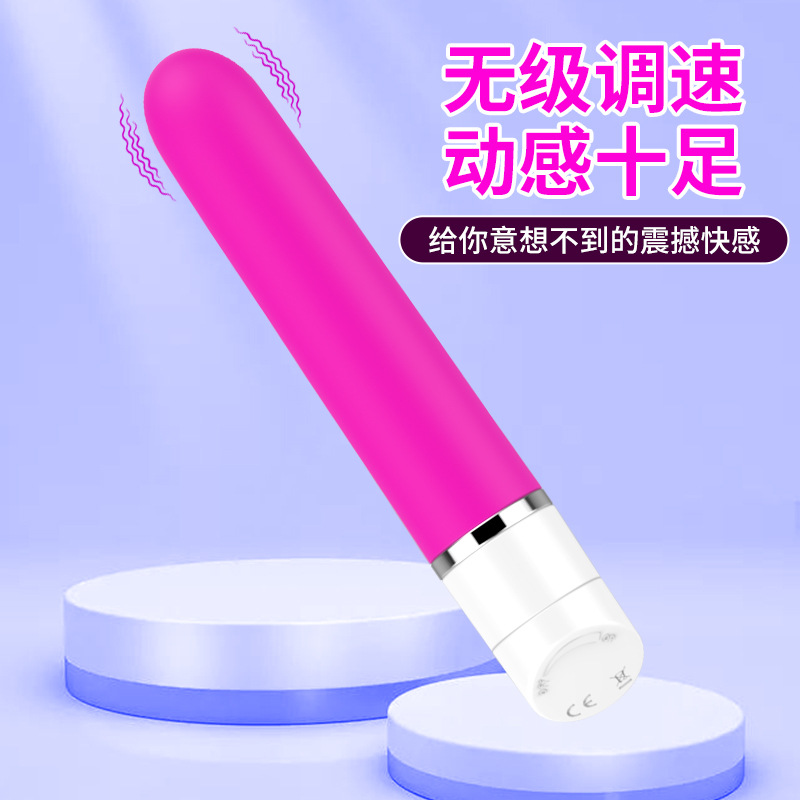 Adult sex toys new silicone AV stick female masturbation massage Specification drawing