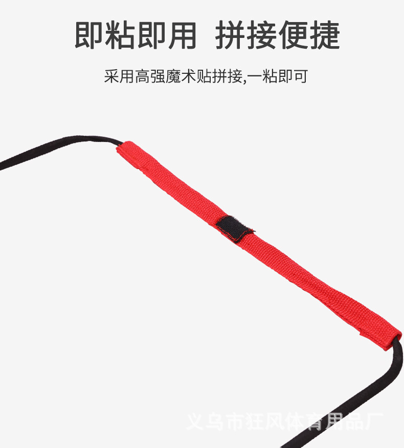 敏捷梯_09.jpg