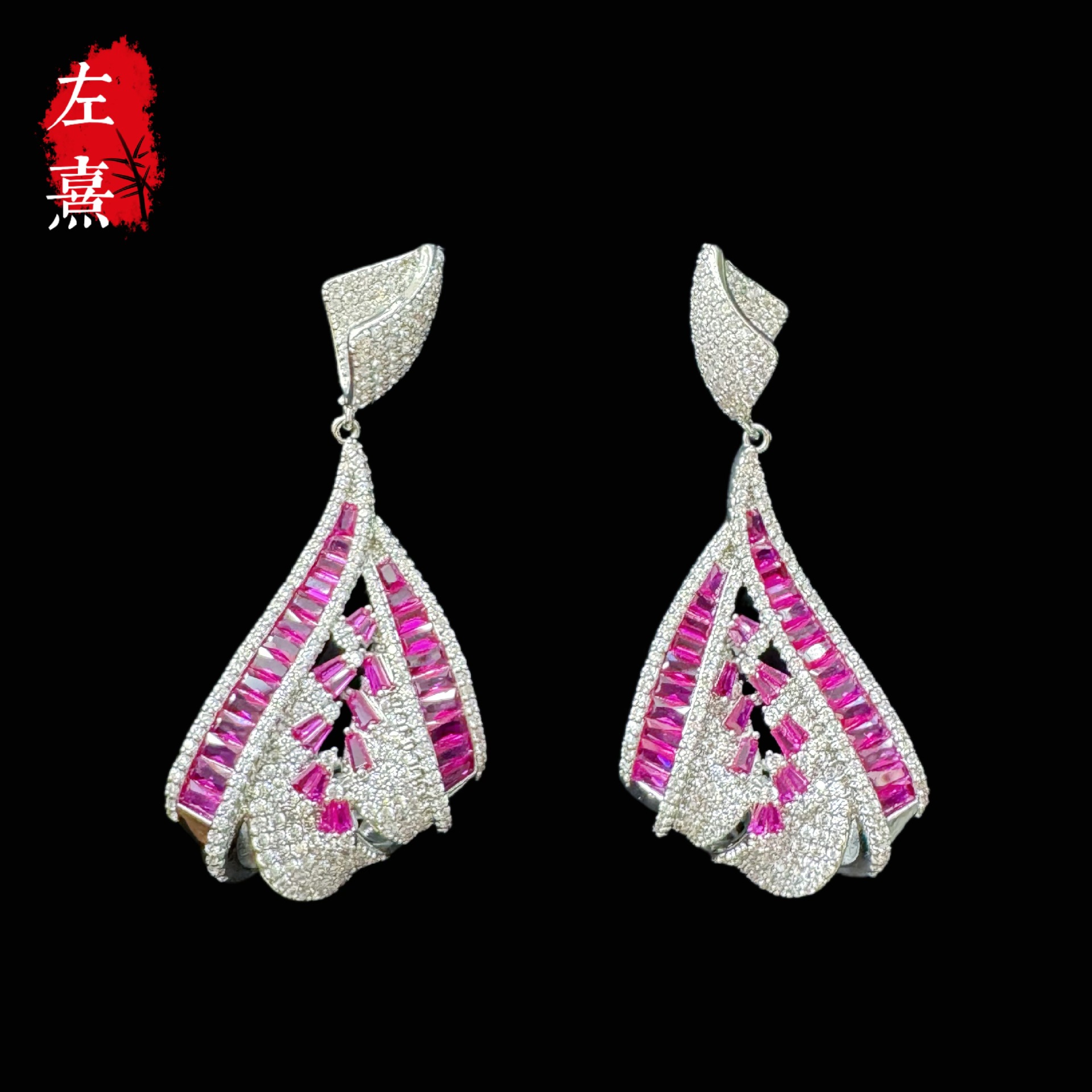 Light luxury micro-inlaid super glittering colored zircon light luxury heavy industry earrings