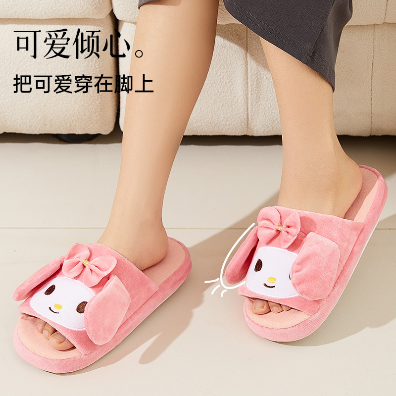 棉拖鞋/冬天拖鞋/保暖/冬天/拖鞋冬季产品图