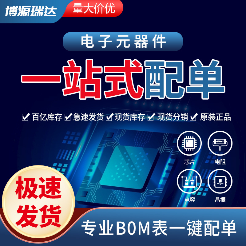 Brand new original MJE13009A MJE13009-2 through-hole TO-220 3A 500V power transistor details Picture