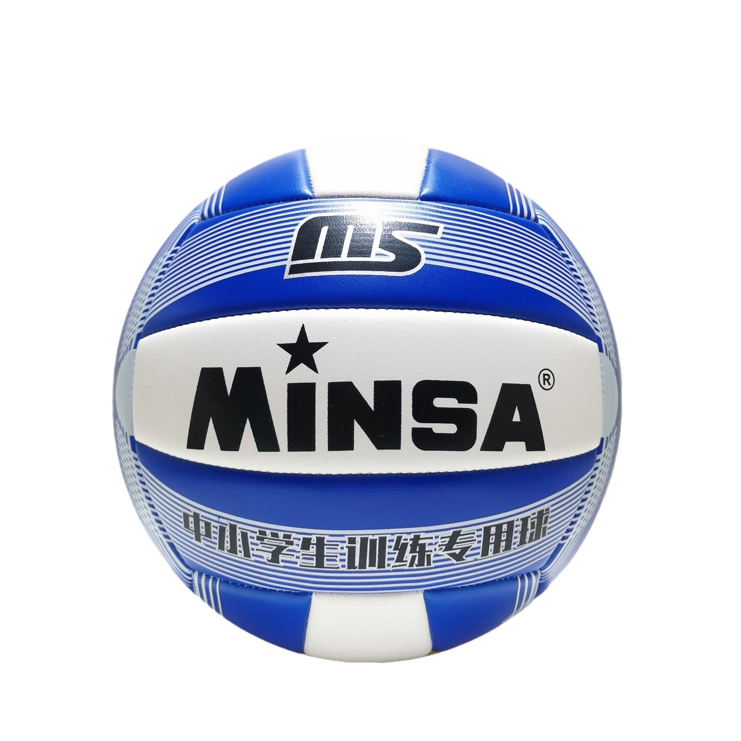 Volleyball factory direct sales MINSA5 foam regular volleyball training, volleyball student training and competition special, can print LOGO Specification image